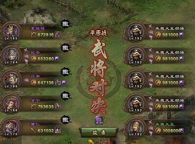 �����ӵ�192����ľ¹��������