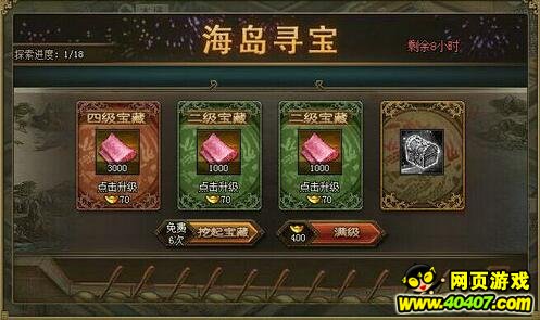 �����ӵ�10��19�ջ����