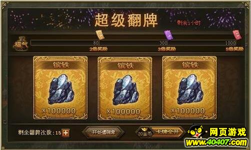 �����ӵ�10��19�ջ����