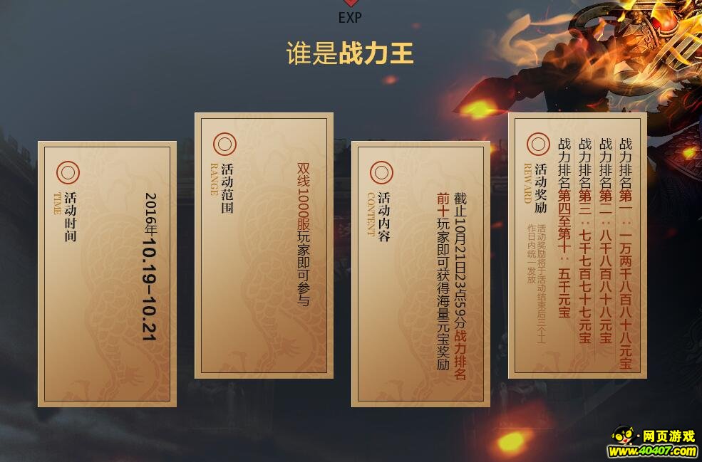 ���´���ǧ��ʢ�� ����������Ȩ��������