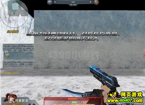 �����ѻ�������ô�� ���߽���