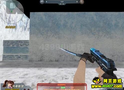 �����ѻ�������ô�� ���߽���