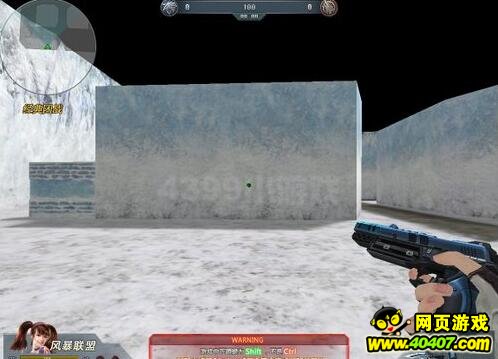 �����ѻ�������ô�� ���߽���