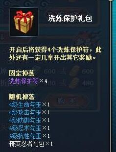 Ӱol̳޹ 1020ո¿