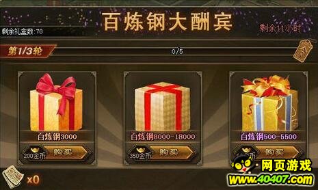 �����ӵ�10��21�ո��»����