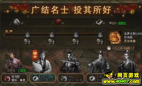 �����ӵ�10��21�ո��»����