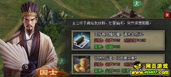 �����ӵ�10��21�ո��»����