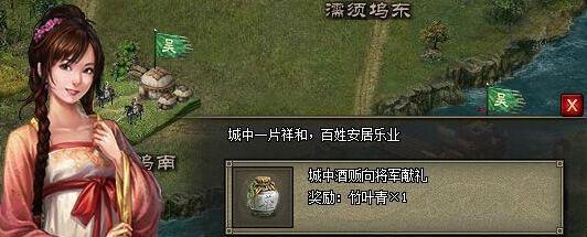 �����ӵ�10��21�ո��»����