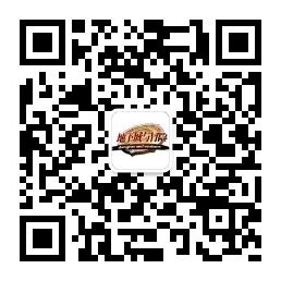 神秘第三职业《地下城与冒险》11月10日安卓首测