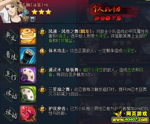 ��Ӱ����olӾװ�־϶��ױ��������Ƽ�