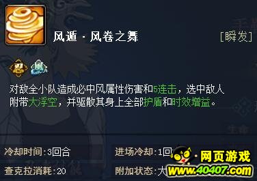��Ӱ����olӾװ�־϶��ױ��������Ƽ�