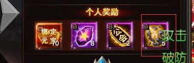 ħ����������ͻ��ʯ��λ��