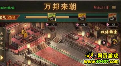 �����ӵ�10��27�����ĸ��������