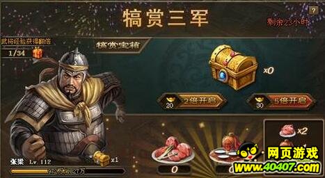 �����ӵ�10��27�����ĸ��������