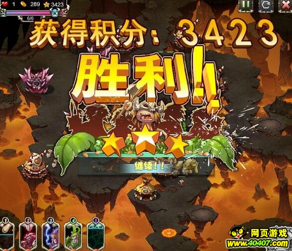��������ս10��27����ʦץ��35-2ͼ�Ĺ���