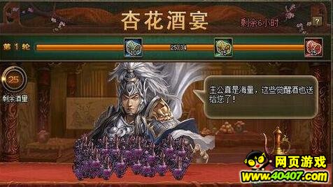 �����ӵ�10��28�����帣�������