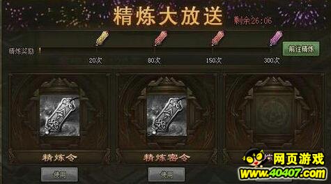�����ӵ�10��28�����帣�������