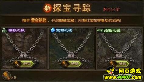 �����ӵ�10��28�����帣�������