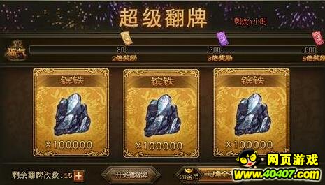 �����ӵ�10��29�������ֵ��������