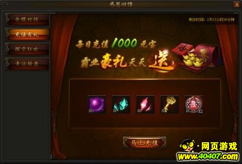 �����ҵ�µ׸ж����������������Ͳ�ͣ!