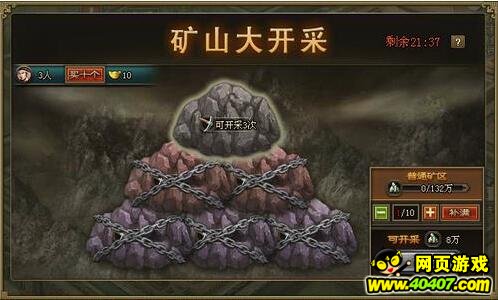�����ӵ�11��1�ջ�ܻ�