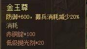 ӵ11°汾