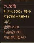 �����ӵ��°汾���Է����鱨��