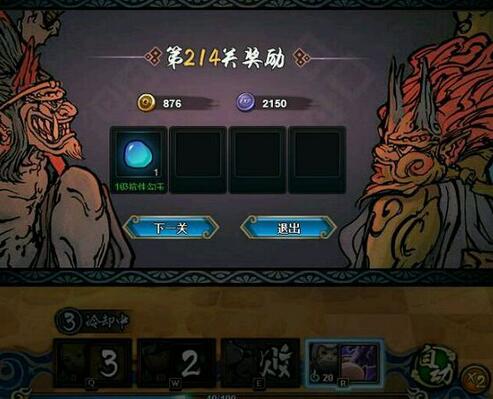 Ӱol̿214ҰƼ