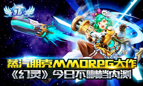 MMORPG顷ڲ