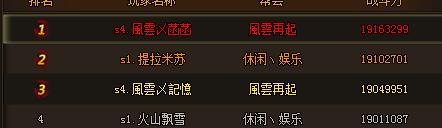 꽭ս