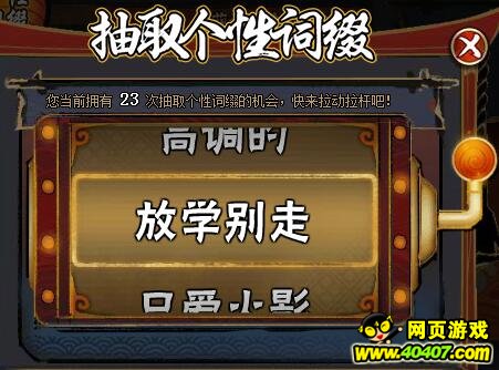 Ӱol޶ 淨