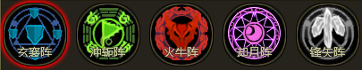 乱世出英雄 游鹰《烽火东周》横扫王图霸业
