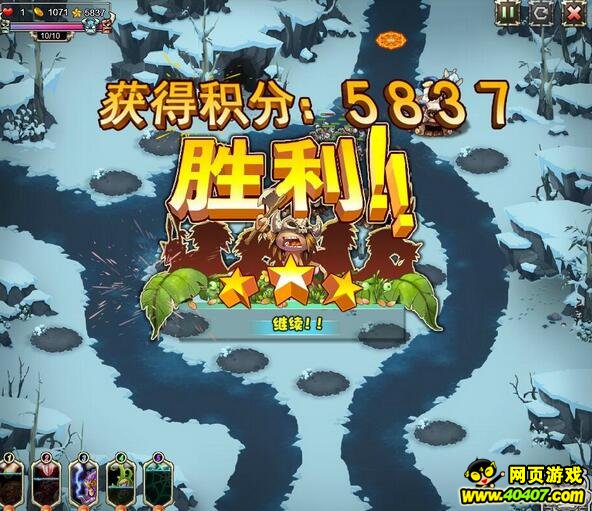 ս118ʦץ28-4ͨع