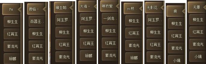 ������2ǳ���ְ汾����ʵս����