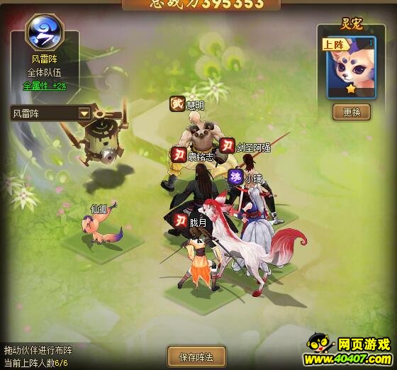 ������2ǳ���ְ汾����ʵս����