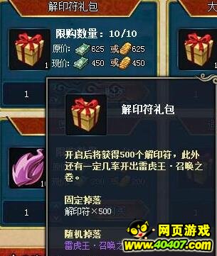 Ӱolÿػ 1110ո