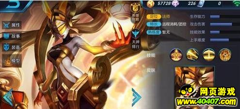 ҫ11Ӣ۸ɽĪа붫̫һȿ