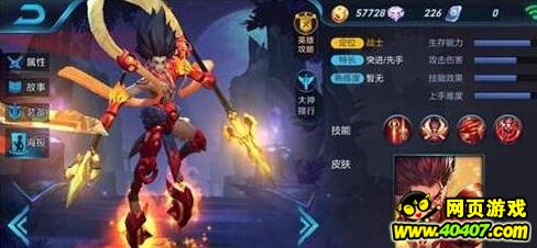 ҫ11Ӣ۸ɽĪа붫̫һȿ