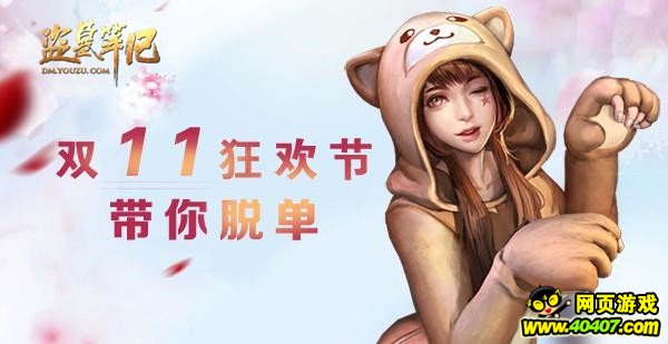 ��Ĺ�ʼ��°汾����һ�� ��������������Ϸ