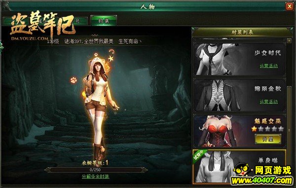 ��Ĺ�ʼ��°汾����һ�� ��������������Ϸ