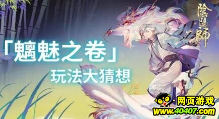 ʦ֮淨