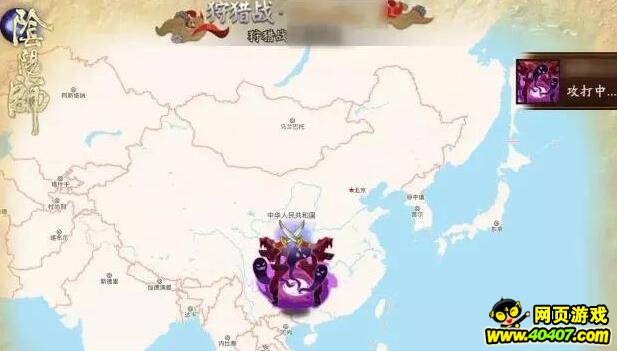 ʦ֮淨
