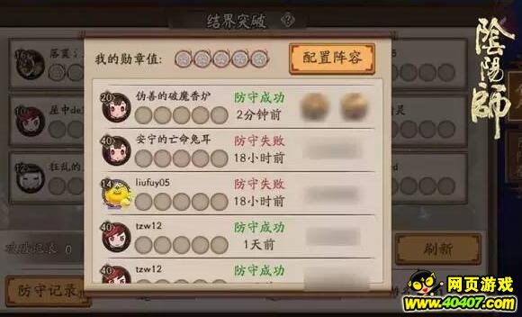 ʦ֮淨