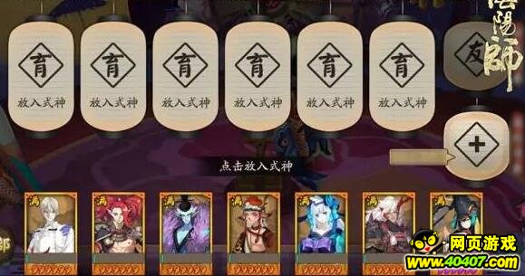 ʦ֮淨