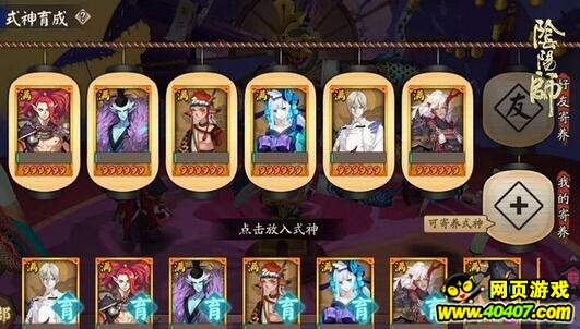 ʦ2V2淨¸
