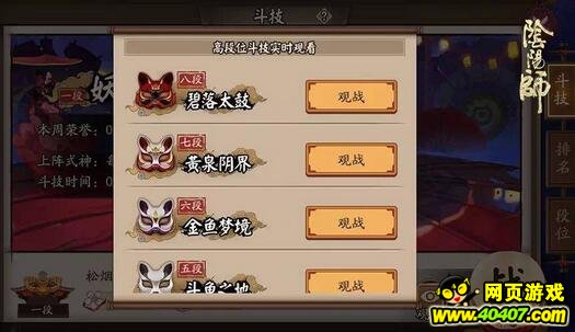 ʦ2V2淨¸