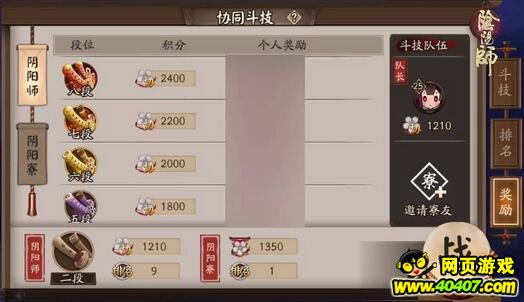 ʦ2V2淨¸