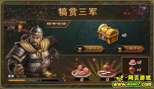 �����ӵ�11��14�ջ���¹���