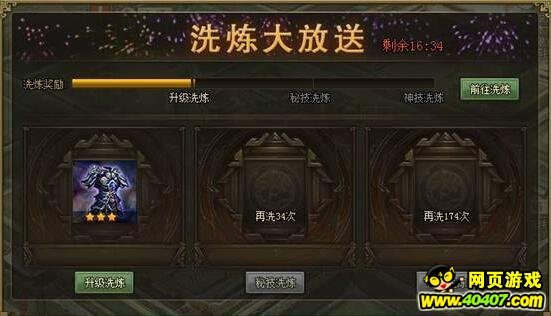 �����ӵ�11��14�ջ���¹���