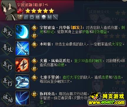 ��Ӱ����ol���������ߴ������